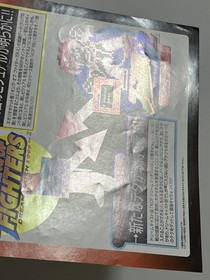 The King of Fighters Dream Match 1999 Sega Dreamcast Flyer Japan (SNK Neo Geo)