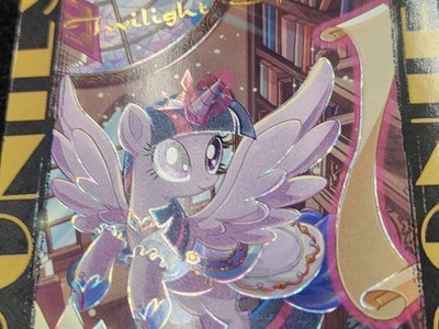 Princess Twilight Sparkle MLPME02-ZR-001 Kayou My Little Pony Card