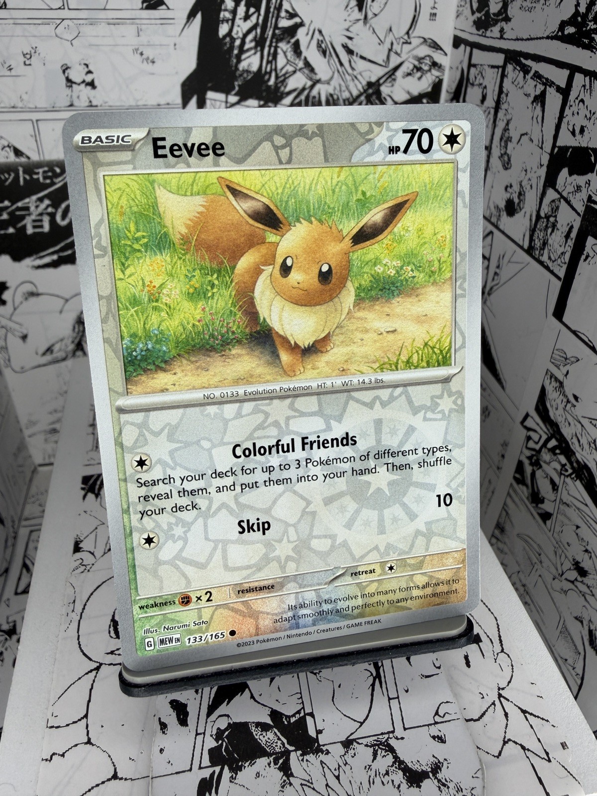 Pokemon Eevee Reverse Holo SV Scarlet & Violet 151 133/165 Invest TCG Card