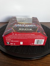 Mattel MOTU Masterverse Vintage Collection Skeletor 7 Figure NIB
