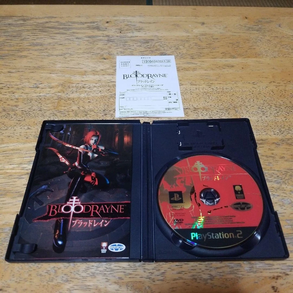 BloodRayne PS2 Sony Playstation2 (Language/Japanese) "good" Japan Used - Image 3 of 4