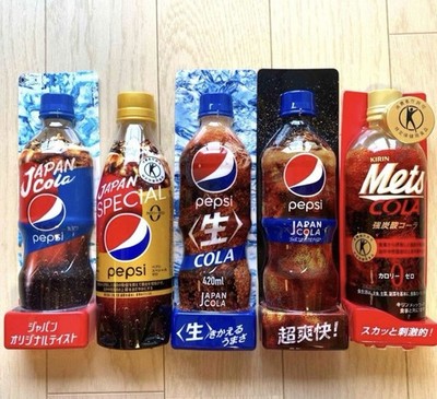 MACHINE VENDING LABEL PACK 5set Coca Cola pepsi real type label premium japan