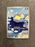 Pokemon - Spheal 199/191 Surging Sparks - Illustration Rare - NM