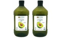 2 Bottles Chosen Foods 100 Pure Avocado Oil - 67.6 fl oz Each  Total 4 Liter 
