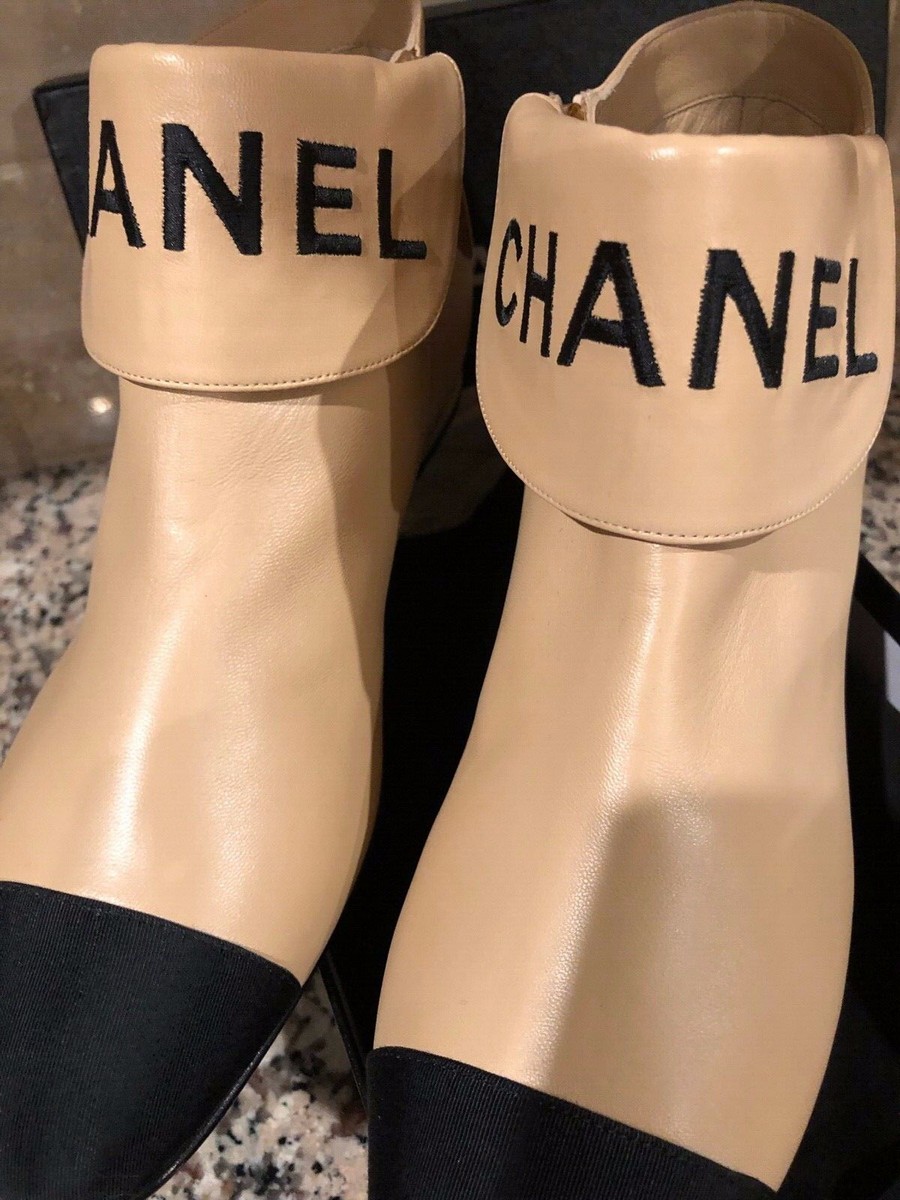 Chanel 19B NEW Beige Black Lambskin Grosgrain CHANEL Logo Ankle