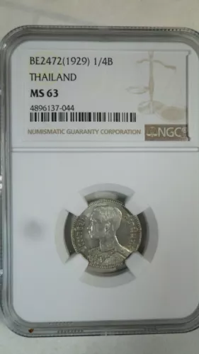 Thailand Rama Ⅶ 1/4 Baht, BE 2472 / 1929, NGC MS 63