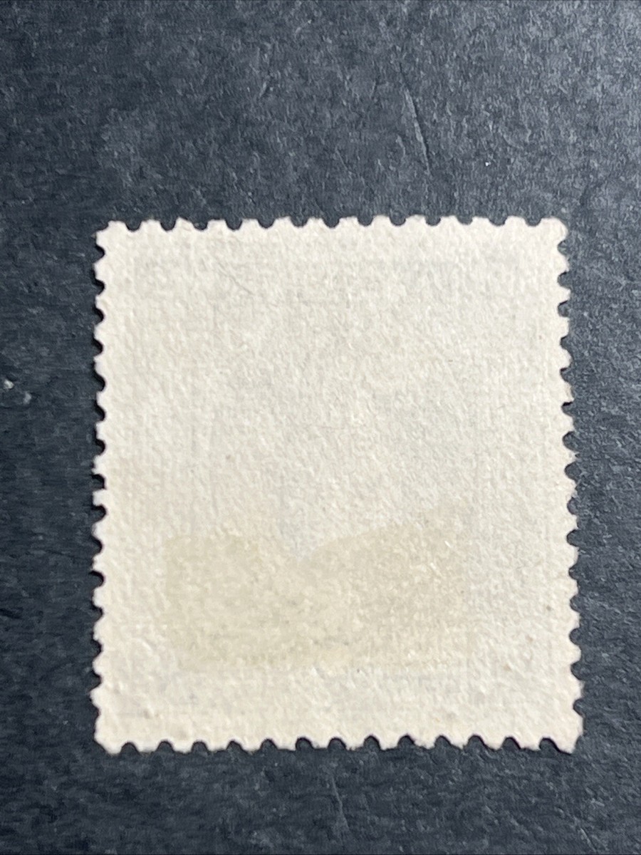 China Stamps cancel | eBay