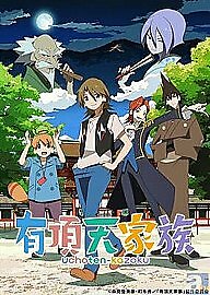 The Eccentric Family Series Collection (Blu-ray, 2015)