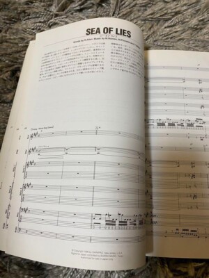 SYMPHONY X BEST JAPAN BAND SCORE BOOK GUITAR TAB | eBay