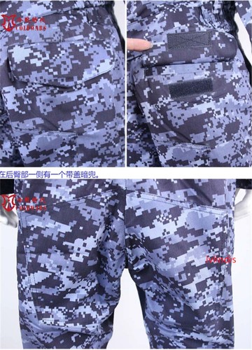 Traje Abrigo + Pantalones Disfraz Militar Ruso OMOH Punto Azul Digital - Imagen 7 de 16