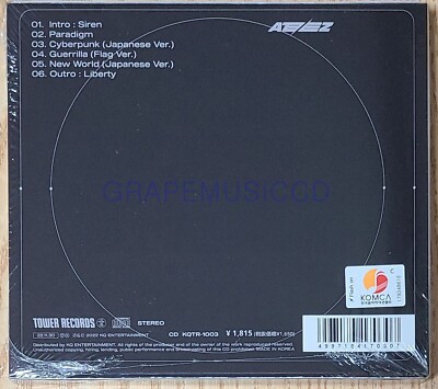 ATEEZ   THE WORLD EP.PARADIGM  個別盤CD ATEEZ THE WORLD EP . PARADIGM CD Normal Limited Tower