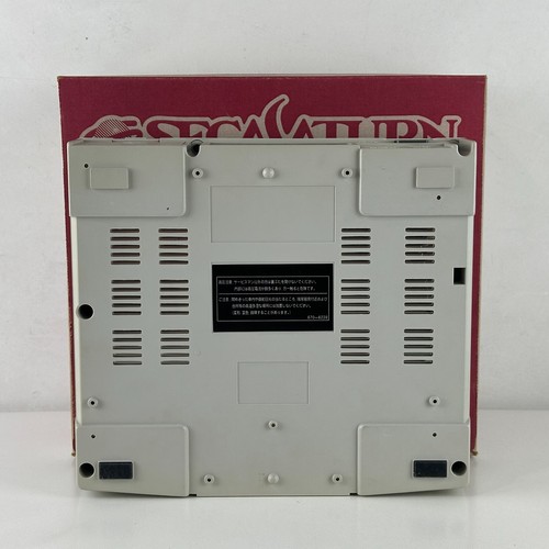Sega Saturn HST-0014 White Console Console Original Import NTSC-J - Imagen 8 de 11