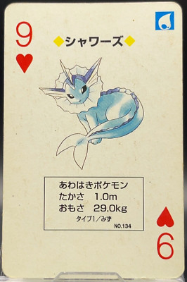 Vaporeon 9 Heart Pokemon Red Porker Playing Cards Charizard Deck Japan 1996