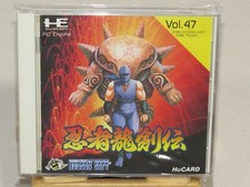 Ninja Gaiden Ryukenden NEC PC Engine HuCard Duo-RX GT LT *VGC + Reg. Card*