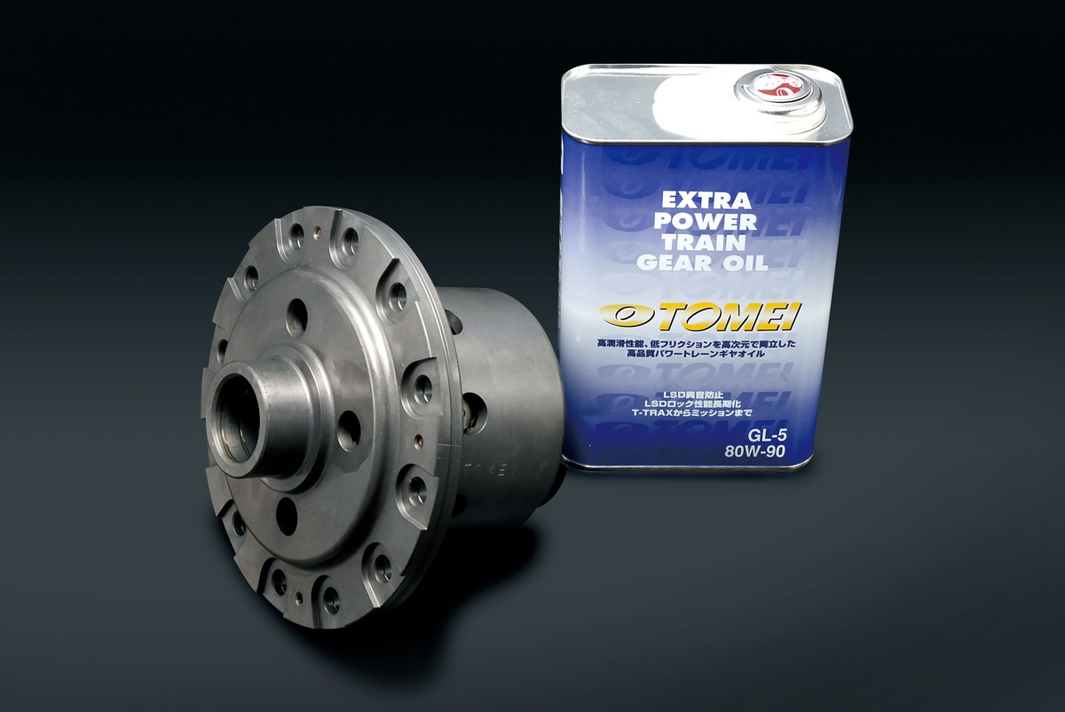 TOMEI T-TRAX ADVANCE LSD For Soarer JZZ30 1JZ-GTE 562027 | eBay
