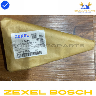 メル51872さん専用 Z1/Z2 アンコ抜きハードタイプシートASSY（ベルト付属