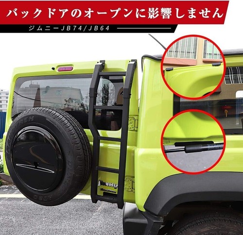 Convient à Suzuki boutiques Jimny 2019-2023 voiture porte arrière hayon échelle kit descalade aluminium