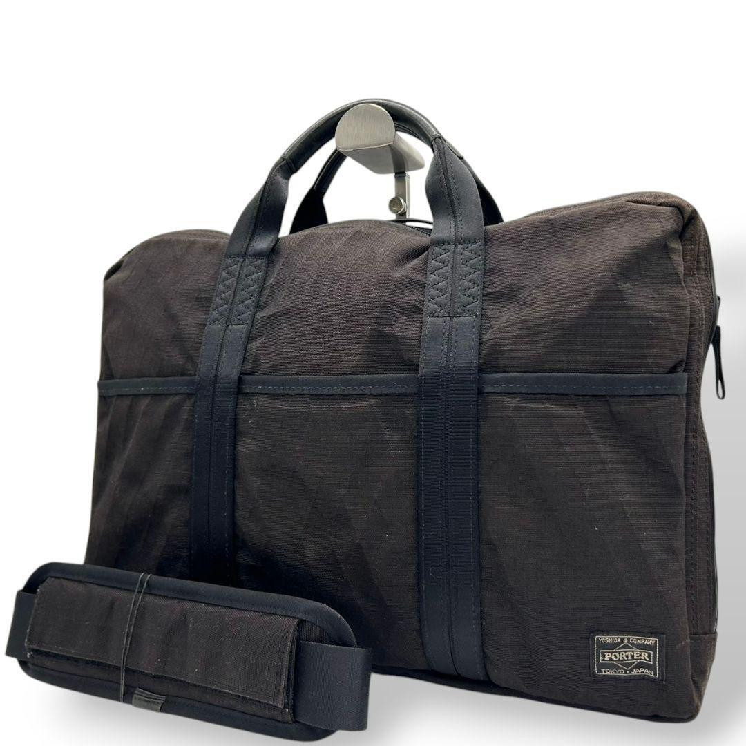 Porter Briefcase X Black 2-Way Business Bag - Authentic, Stylish Design