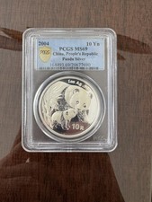 2004 China S10Y Panda PCGS MS69 1 Oz Ag .999 10 Yuan Silver Coin - In Capsule 