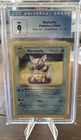 Pokemon 1999 Base Set Shadowless Wartortle 42/102 CGC 9 Mint