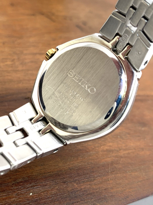 Seiko Women's Watch SXD646 Quartz Silver Dial Date Two Tone