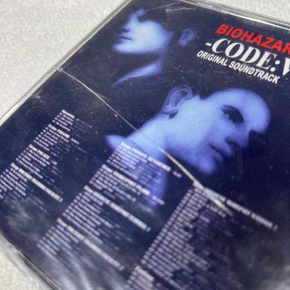 Biohazard Code: Veronica Original Soundtrack CD OST New Sealed - Image 4 of 4