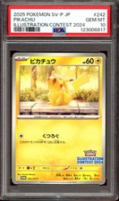 Pikachu 242 Sv-P Promotional Cards for sale | eBay
