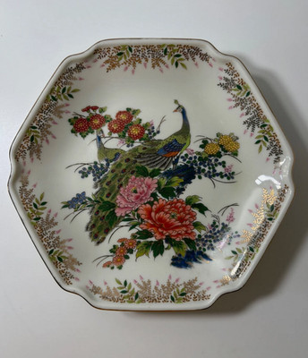 Japanische Schale aus Shibata Porzellan, Blumenmuster Pfau Made in Japan, sig...