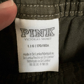 Victoria's Secret PINK L Green Jogger Pants Preppy Artsy Professional Coastal