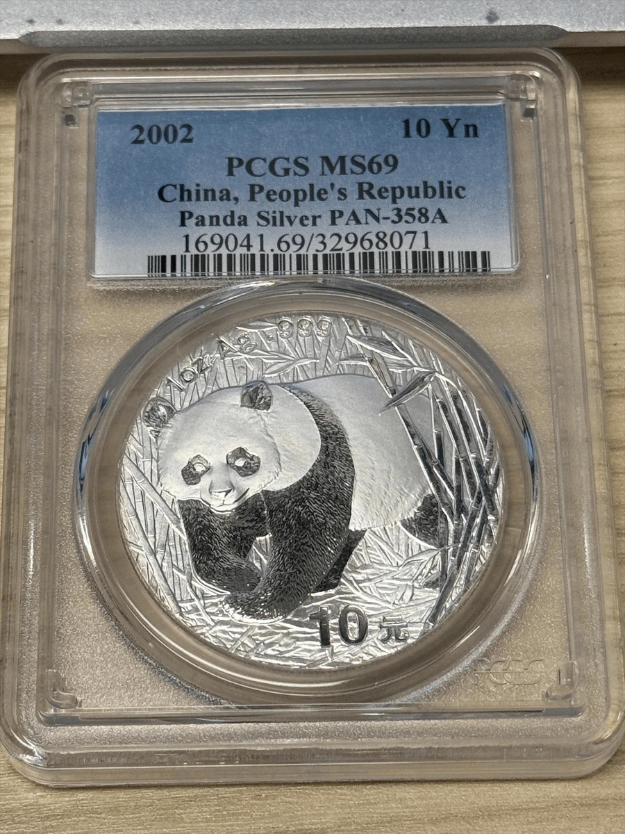 MS 69 Chinese Panda Silver Bullion Coins for sale | eBay