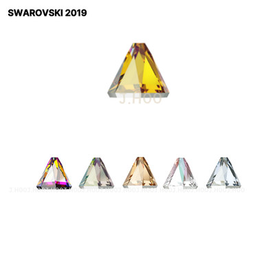 Swarovski  2019 Round Spike Flat Back 5mm (8pcs)