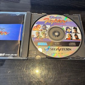 Saturn Virtua Fighter CA