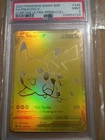 2021 POKEMON PROMO CELEBRATIONS ULTRA-PREMIUM COLLECTION #145 FA/PIKACHU V PSA 9