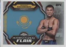 International Flair Chrome 2024 Refractor