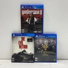 PlayStation 4 Bundle: The Evil Within, Wolfenstein II & The Order 1886