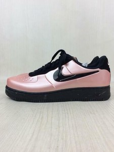 nike us 10.5 in cm