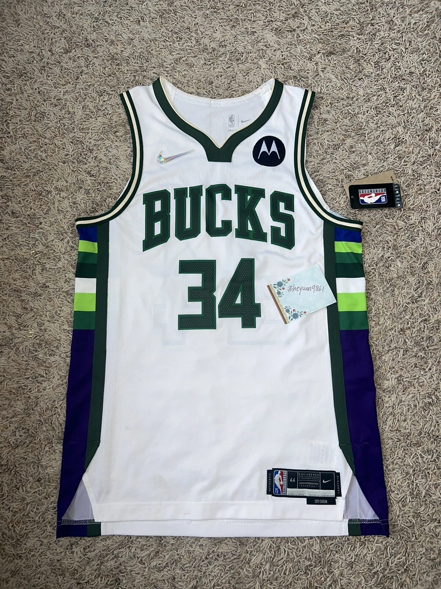 Preços baixos em Giannis antetokounmpo Branco Camisas da NBA | eBay