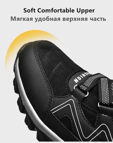 Men Winter Keep Warm Fur Snow Boots High Top Outdoor Anti-slip Work Ankle Boots - Picture 4 of 20