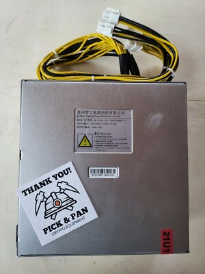 New Goldshell 4 Box PSU Power Supply For Goldshell BOX 1 + 2 + 3 Series MINERS