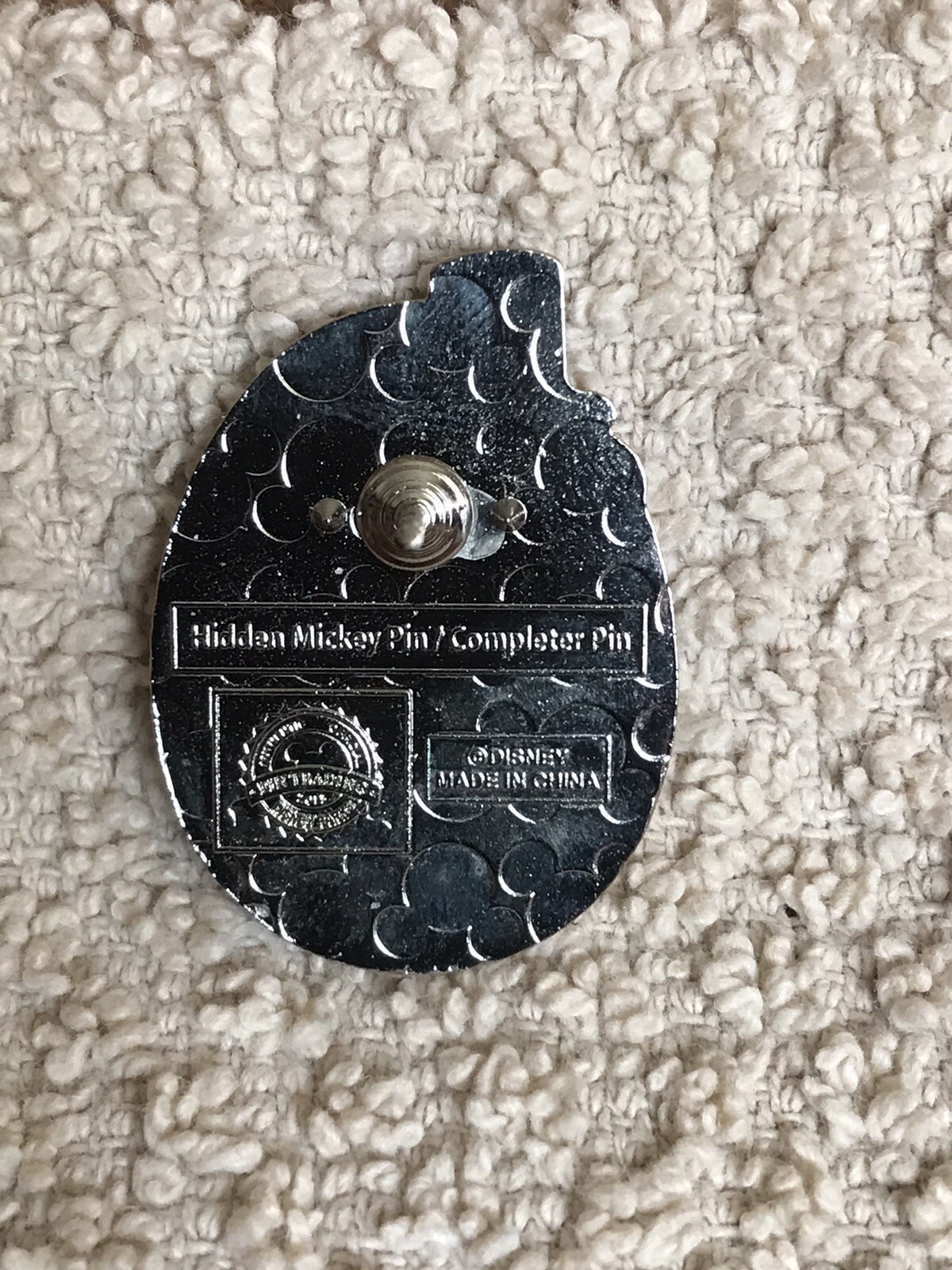 Picture 6 of 6