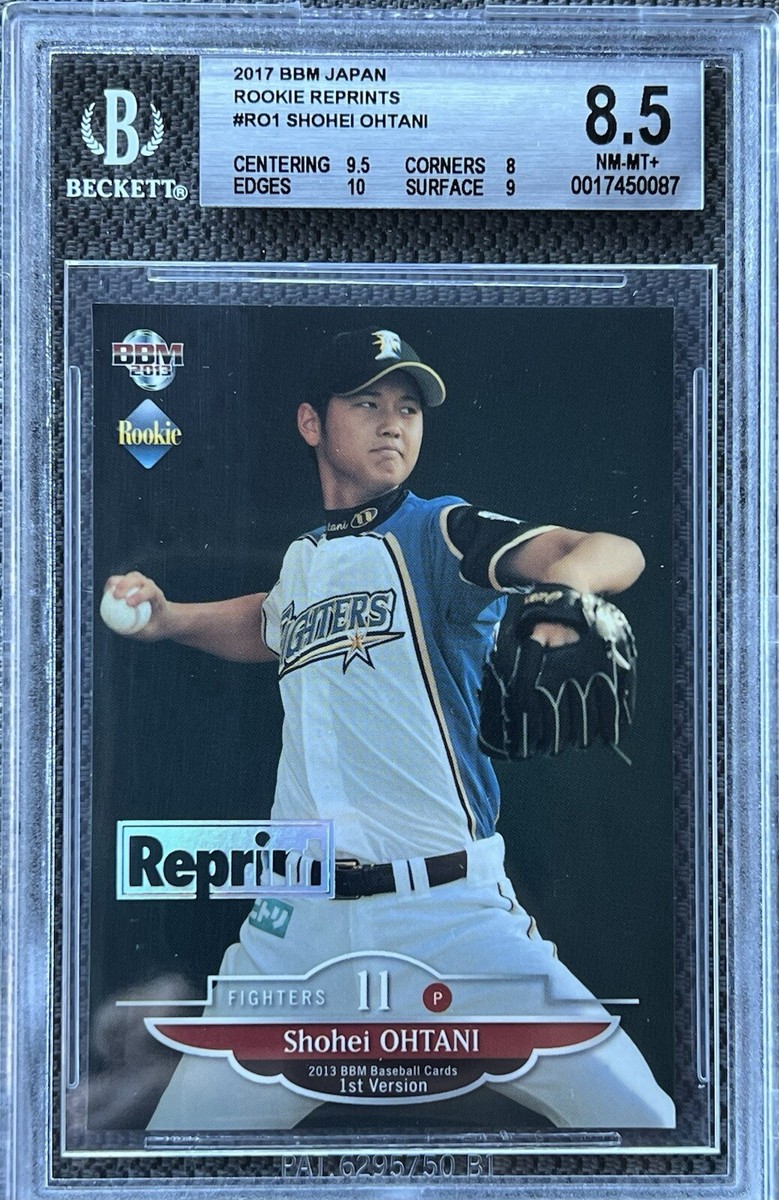 2013 Shohei Ohtani BBM 1st Version Red Wings Rookie RC 2017