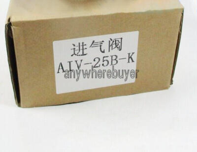 One New AIV-25B-K Screw air compressor intake valve assembly