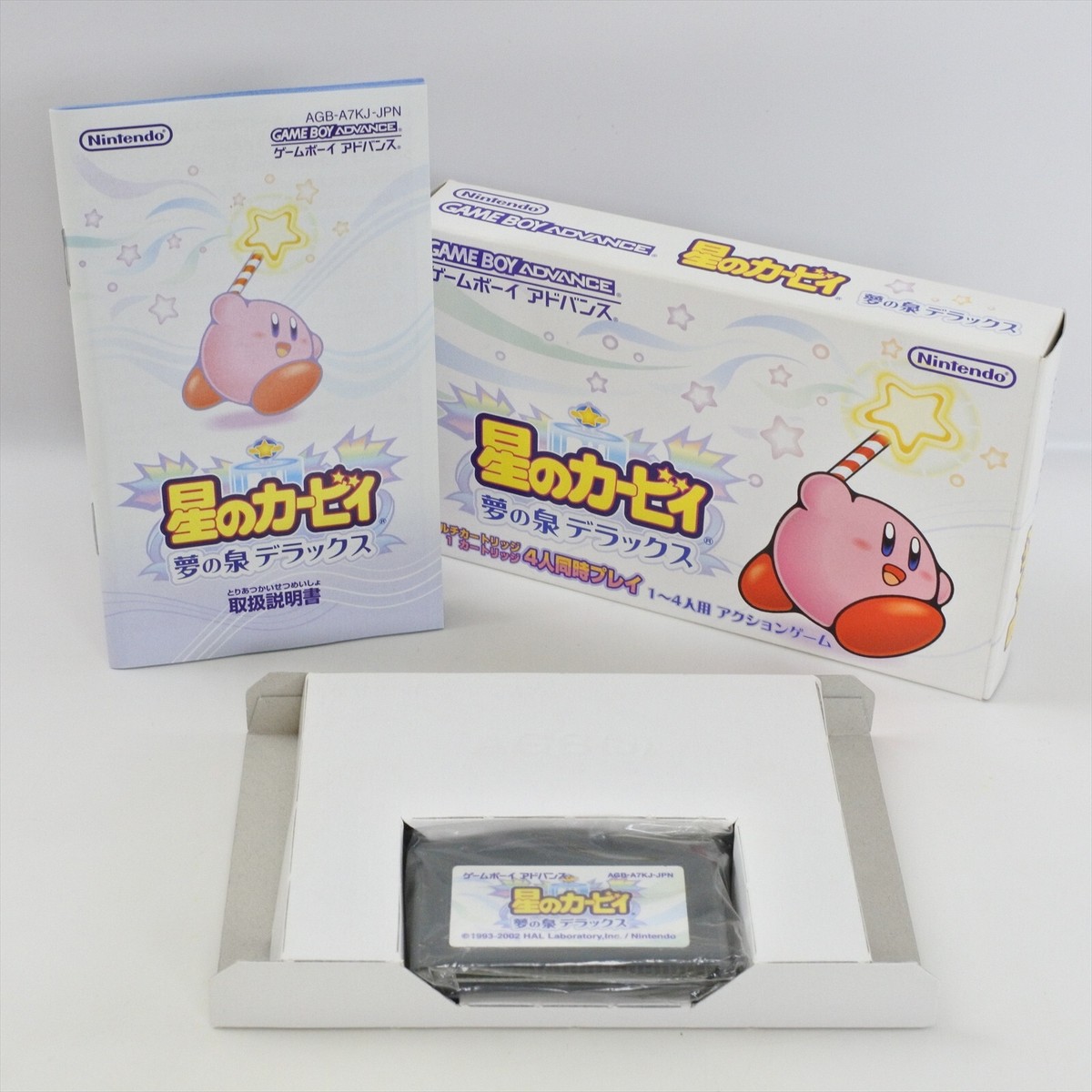 STAR KIRBY Yume no Izumi DX Gameboy Advance Nintendo 8138 gba | eBay