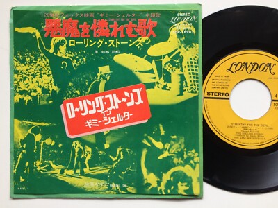 洋楽 rolling stones sympathy for .. (RARE!!) The Rolling Stones 