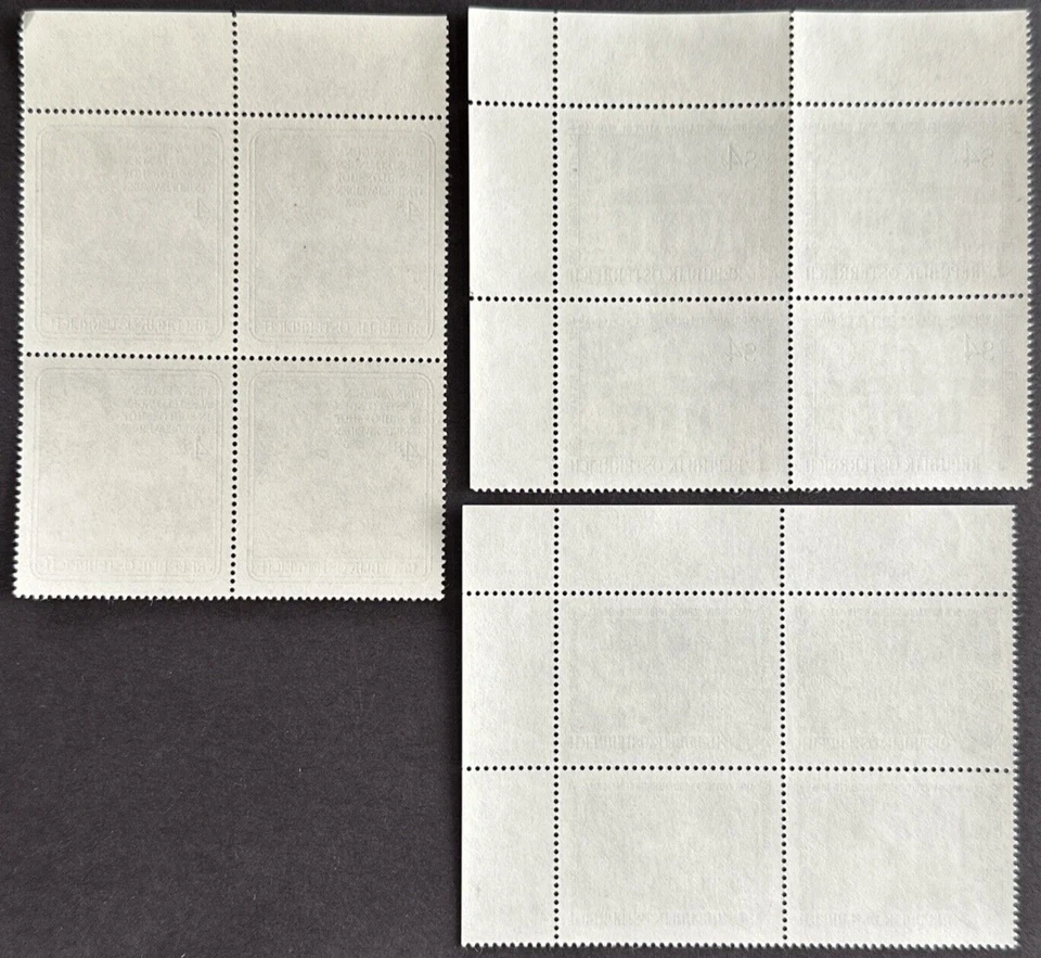 Austria 1986 Lot of 3 Plate Blocks MNH OG Sc# 1343-45 Exhibits Castle, Monastery - Image 2 of 2