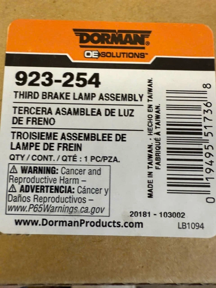 923-254 Dorman Tercera luz de freno lámpara para Nissan Armada INFINITI QX56 Pathfinder Foto 2 de 2