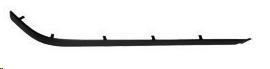 Modanatura Destra Paraurti Posteriore BMW E39 00-03 Pred. Cromatura