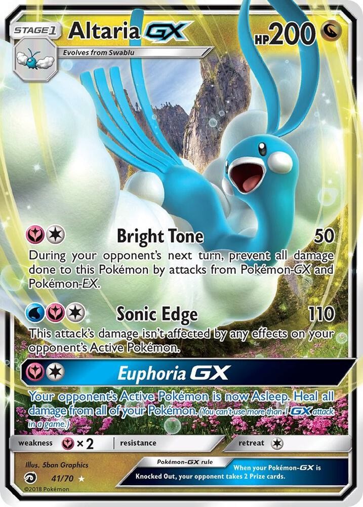 Altaria GX Ultra Rare Dragon Majesty 41/70 NM