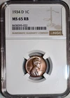 NGC MS-65 RB 1934-D Lincoln Cent, Pastel-Toned, 75% Red, PQ Gem.