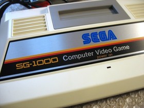 BOXED SEGA SG 1000 I 1st RUN BLACK LABEL CONSOLE JAP IMPORT!